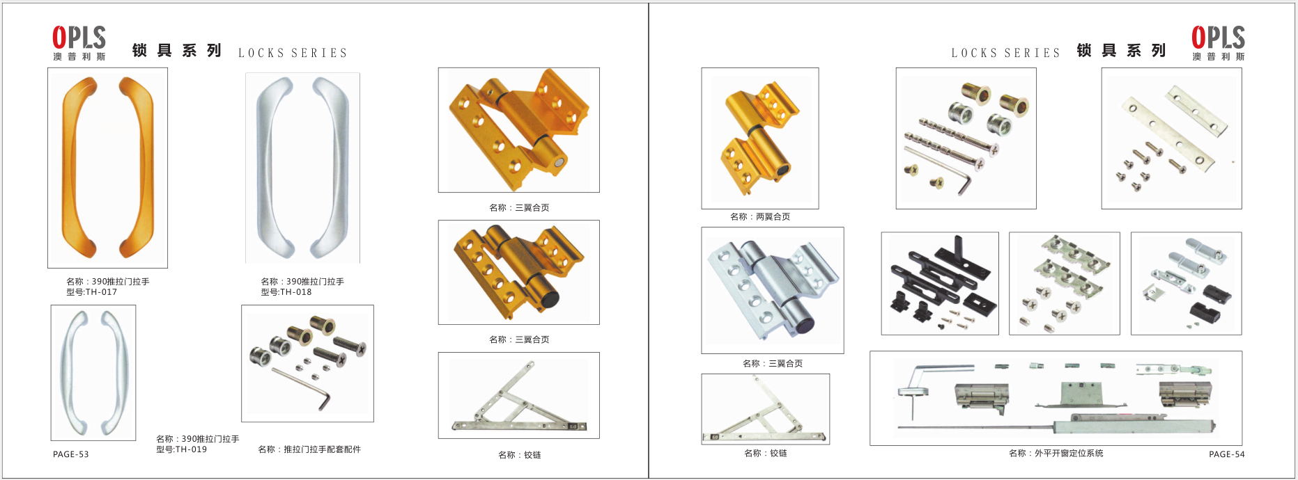 1613983701(1)_看图王.jpg